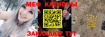 альфа пвп VHQ Пыть-Ях