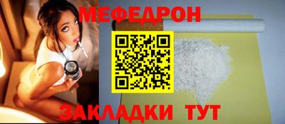 альфа пвп VHQ Пыть-Ях