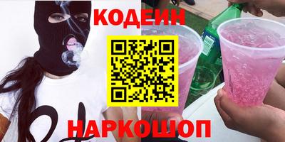 МДМА Пугачёв