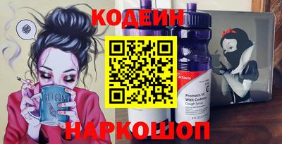 хмурый Рязань