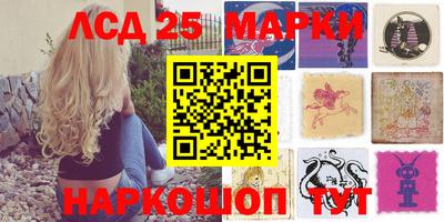 альфа пвп VHQ Пыть-Ях