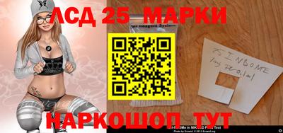 мефедрон Пушкино