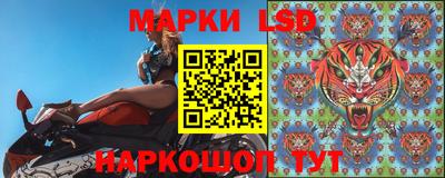 альфа пвп VHQ Пыть-Ях