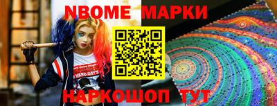 мефедрон Пушкино
