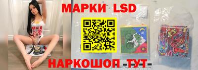 МДМА Пугачёв