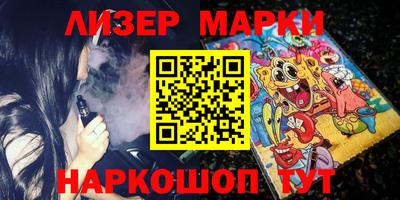 мефедрон Пушкино