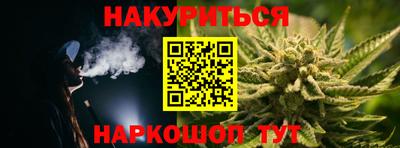 МДМА Пугачёв