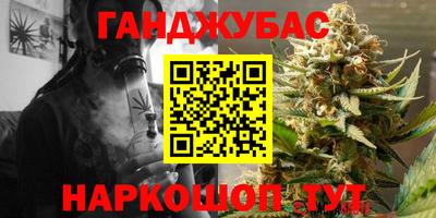 альфа пвп VHQ Пыть-Ях
