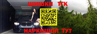 альфа пвп VHQ Пыть-Ях