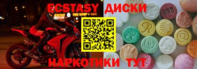 хмурый Рязань