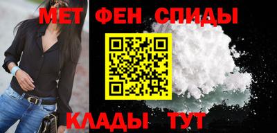 мефедрон Пушкино
