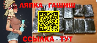 хмурый Рязань