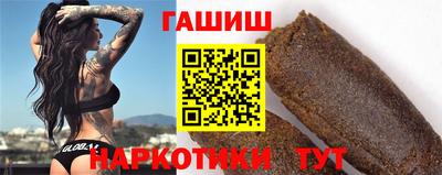 альфа пвп VHQ Пыть-Ях