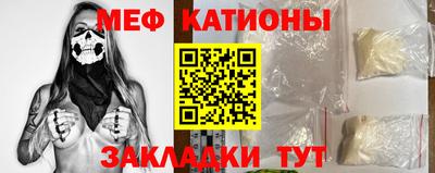 альфа пвп VHQ Пыть-Ях